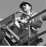 Additional Equipment Hire